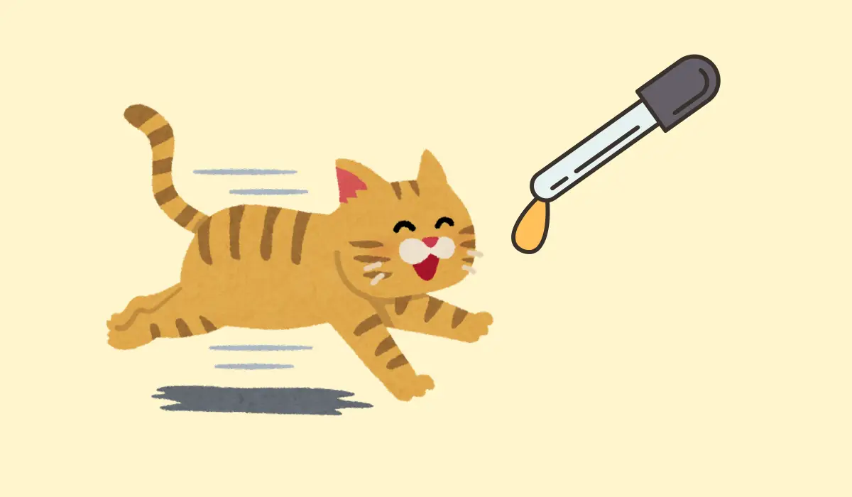 Image showcasing 7 Incredible Benefits of CBD for Your Cat’s Health (And How to Use It ...